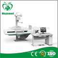 MY-D027 9inch LCD image intensifier High Frequency Digital X ray System